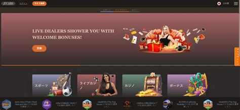 joy7 casino|JOY7.